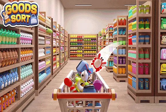 Goods Master 